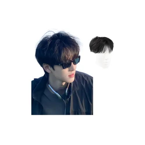 YUNQING Модный тренд Мужская Перука Дифференциальный Стиль Grinder COVER Человеческие Волосы