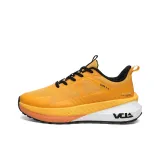 Неоново-желтый