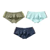 Армейский зеленый + Далекий небесный лазурь + Темно-синий