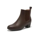 Коричневый