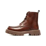 Коричневый