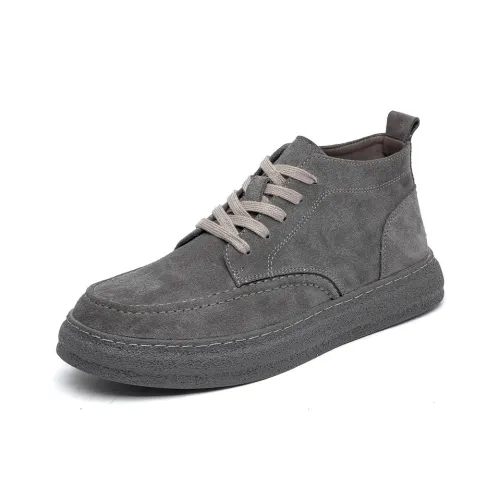 Beidouniao Ботильоны 3 см Мужской