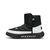 Чёрный Белый (Улучшенный)