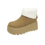 Абрикосовый