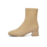 Абрикосовый