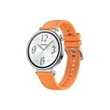 Яркий оранжевый