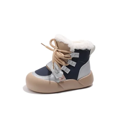 ЮЙЧЖАОЛИНЬ Детские утепленные сапоги Kids