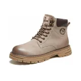 Песчаный/Кофе