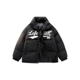 (Утолщенный ветрозащитный планка улучшенный) Черный