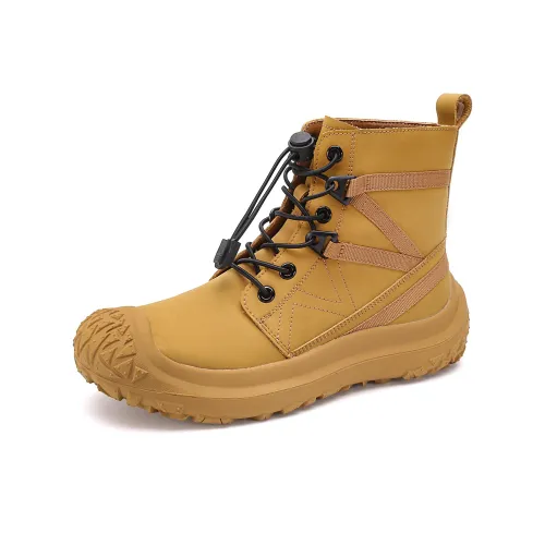 Safiya Короткий Аутдор Женский Желтый