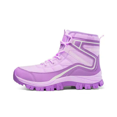 MUSNODO Термический Изоляционный Устойчивый к Износу Амортизация Короткий MID Ботинки для Лыжи на Голень Женские Фиолетовый