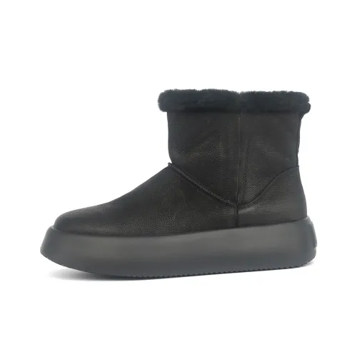 Thai Points Термические Короткие Сноубутсы Черные