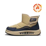 Коричневый/синий