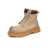 Абрикосовый