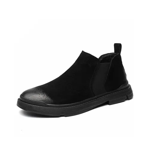 Rummaden Короткий Челси Мужской