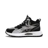 Темно-серый, черный, светло-серый