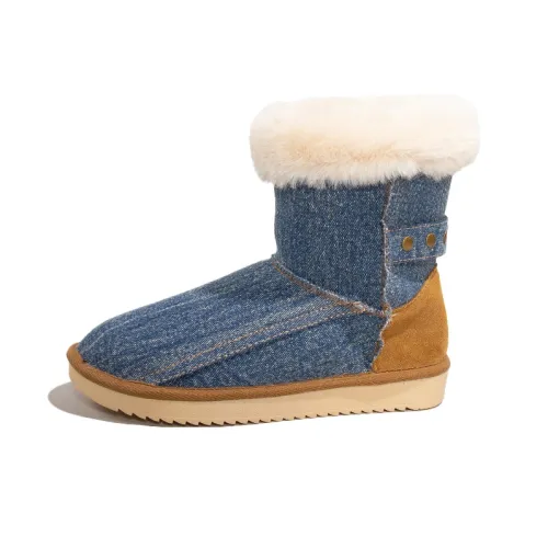 BESTFEEL Короткие Сноубутсы Женские