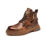 Коричневый с флисовой подкладкой