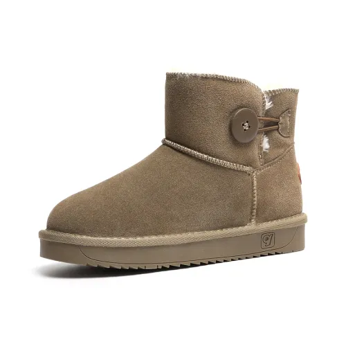 Теплоизоляционные устойчивые к истиранию увеличивающие высоту противоскользящие короткие сноубутсы для женщин