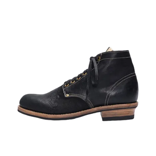 Visvim Ботильоны Мужские