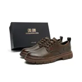 Коричневый [Стандартный размер спортивной обуви]