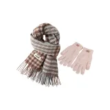 Шарф + Хаки Термическая Перчатка