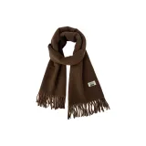 Двусторонний Карамель