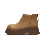 Коричневый