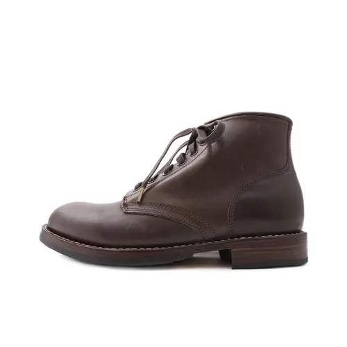Visvim Ботильоны Темно-Коричневый Мужской