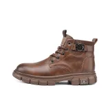 Коричневый