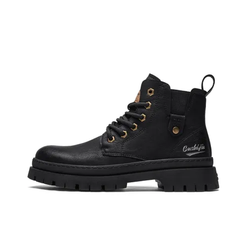 G.N.SHIJIA Короткий Мартин Ботин Мужской