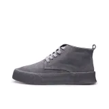 Серый