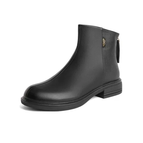 Белль Ботильоны Женские