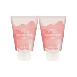 [Инжирный-Светло-розовый]*2-40г/шт