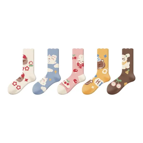 DJUNGLE Носки Crew Женские упаковка из 5 пар