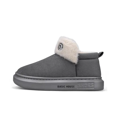 BASIC HOUSE Термостойкий Slip-Resistant Короткий Сноубутсы Мужской