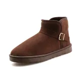 Коричневый