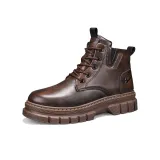 Коричневый