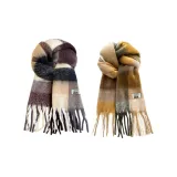 Two Packs (Большая решетка, желтый, темно-зеленый + радужный, серый, кофейный)