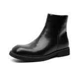 Чёрный Высота Увеличение