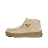 Абрикосовый