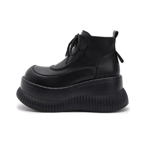 Милан Love Song Crew Мартин Boot