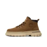 Коричневый