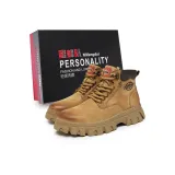 Золотистый, желтый, утеплённый.