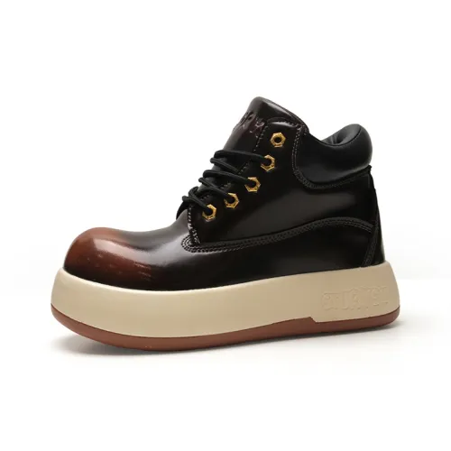 STUR YSN Короткий Мартин Boot Унисекс Коричневый Потертый