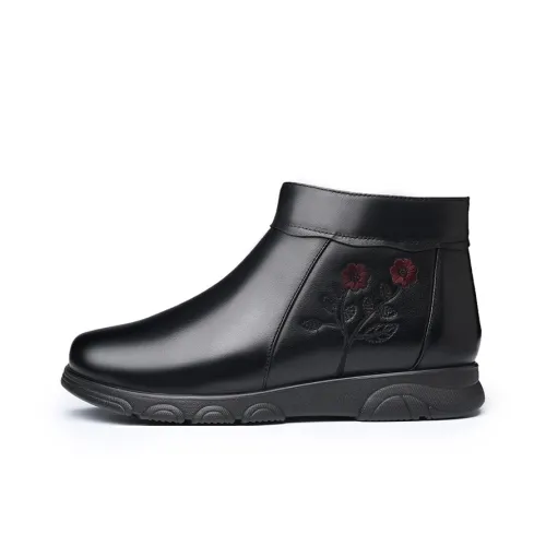 LAORENTOU Женские ботильоны