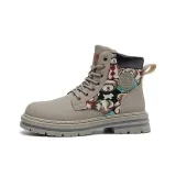 Абрикосовый