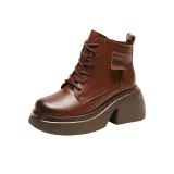 Коричневый