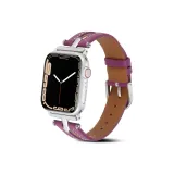 Фиолетовый