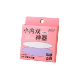 SY669 Ультра Тонкий Тип (Матовый 120 Упаковка)